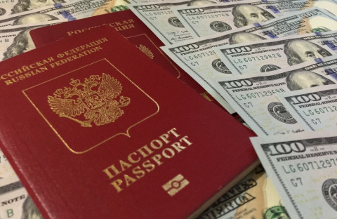 Украинцы массово получают российские паспорта