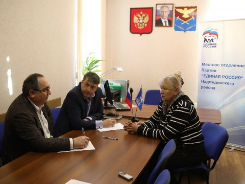 Депутатский прием: от тротуаров до административной реформы