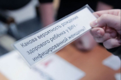 Информационная викторина о ВИЧ прошла для студентов ДВГГТК