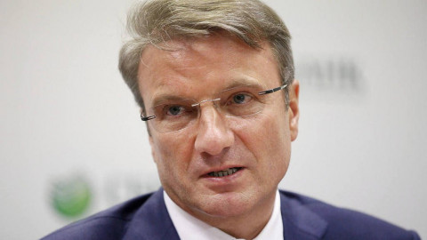 Греф признал вину в утечке данных клиентов Сбербанка