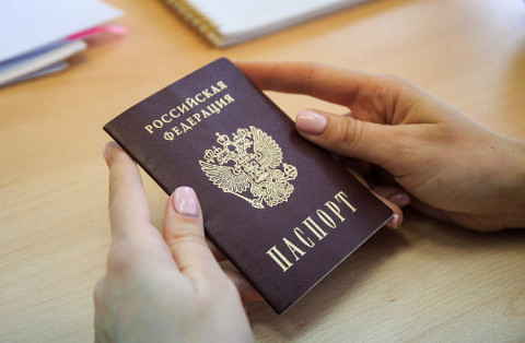 В Приморье оценили учреждения соцобслуживания