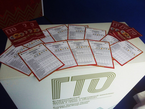 Новые площадки комплекса ГТО появляются в сельской местности Приморья