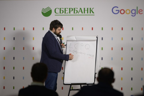 Новая «дочка» появилась у Сбербанка