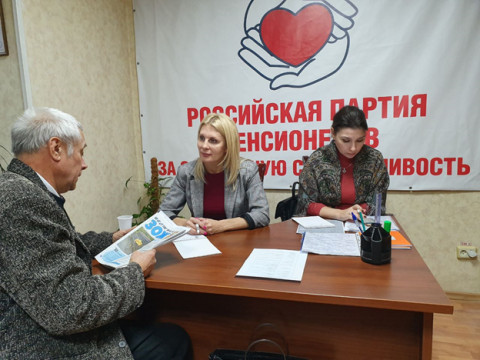 Проблемы пенсионеров решают депутаты