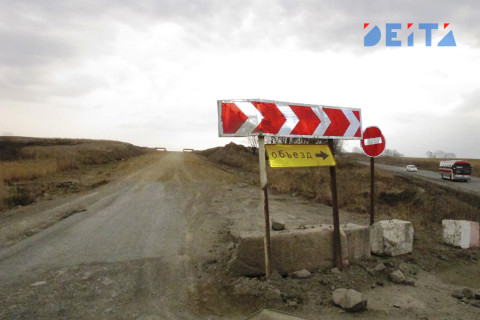 «Как в Сколково» - приморцы смеются над дорожным ремонтом