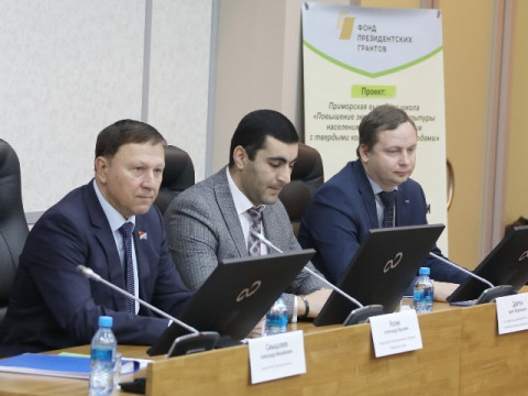 Закон об экологическом образовании изменят в Приморье