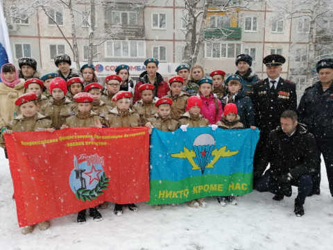 «Боевое братство» Приморья почтило память воинов Чеченской кампании