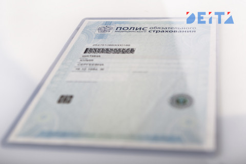 Главное правило больничной регистратуры сломает закон