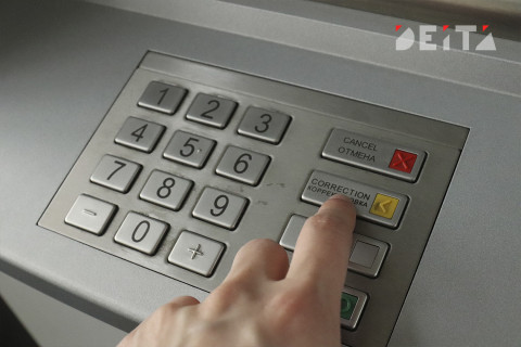 Банкомат с 6 млн вынесли из торгового центра