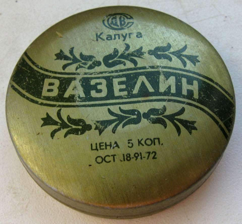 «Вам пригодится»: Депутат Госдумы подарил мэру банку вазелина