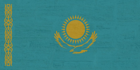 Известный город может вернуть историческое название