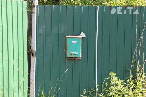 Верховный суд разрешил делать россиян бомжами