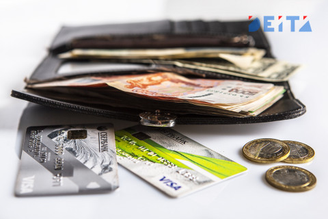 «Не храните деньги карте»: Роскомнадзор рассказал, как оберечься от мошенников