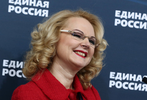 Голикова объяснила вымирание россиян природными явлениями