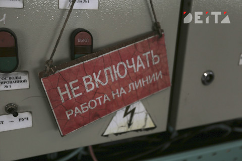 Многочасовые отключения света пройдут в столице