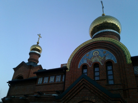 Правила крещения детей изменила церковь