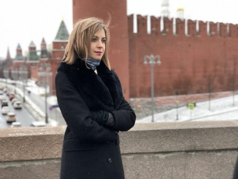 Поклонская назвала власть пребывавшей в пьяном угаре