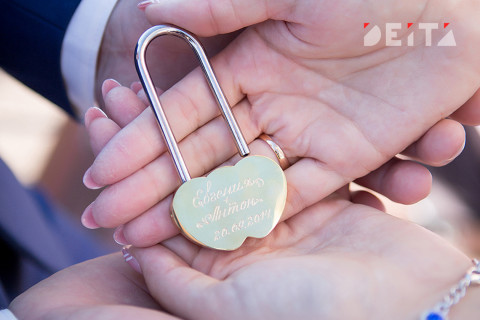 Россиянам станет проще жениться