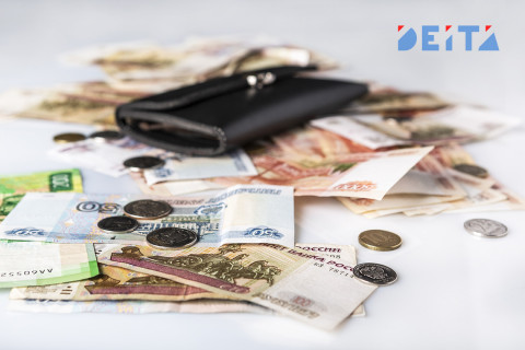 Россиян в 2020 году ждет повышение зарплат