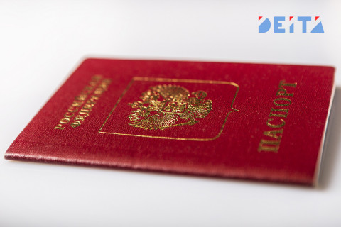 Лучший загранпаспорт назвали аналитики