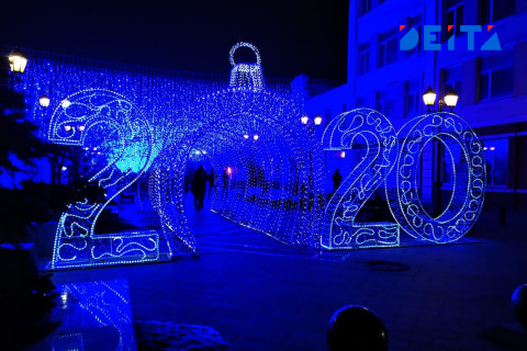 Названа новогодняя столица России 2020