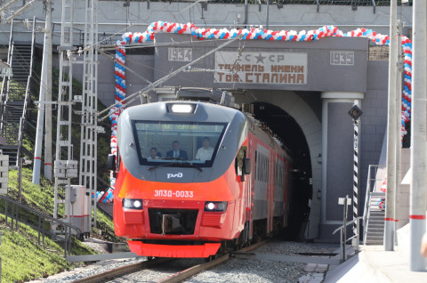 Тоннель имени Сталина назван лучшим в мире проектом 2019 года