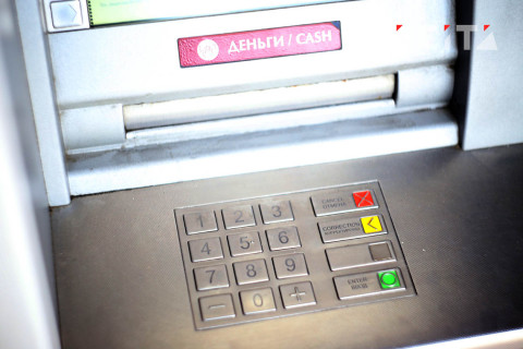 С банковскими картами придётся обращаться по-новому