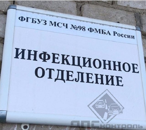 Минздрав начал проверку по факту смерти школьницы в Приморье
