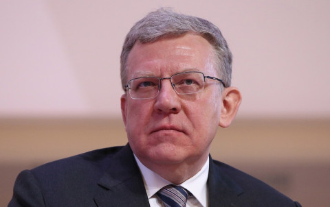 Послание президента назвали «самым дорогим» в истории