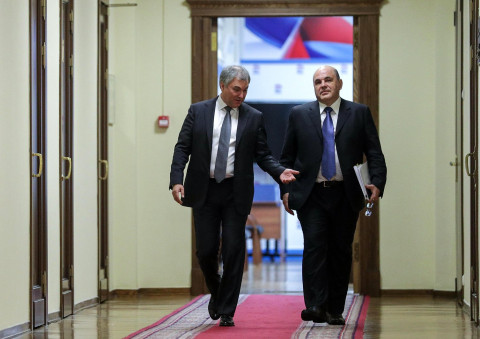 Российское правительство получило нового премьера