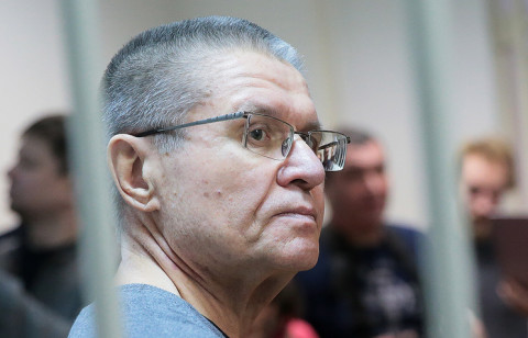 «Батя»: в Сети узнали прозвище Улюкаева в колонии