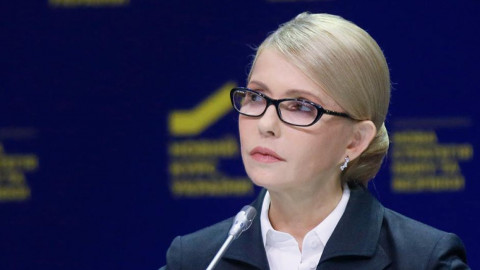 Украина тоже может поменять Конституцию