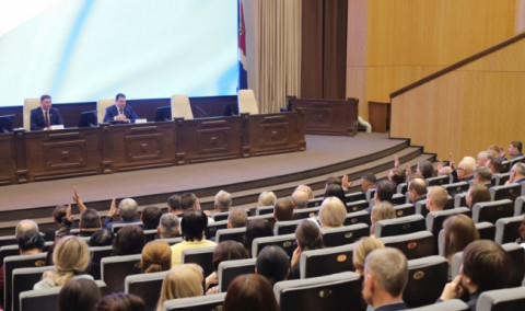 Поправки в Конституцию может внести каждый приморец