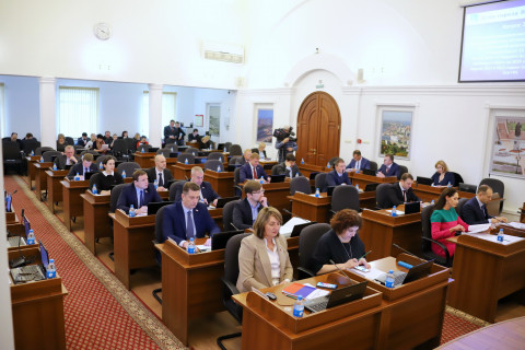 Депутаты скорректировали бюджет Владивостока на 2020 год