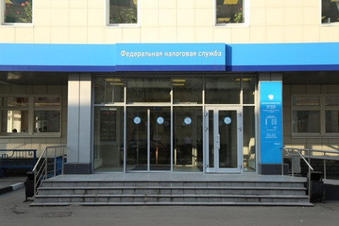 Отменить налоги для ИП хотят в России