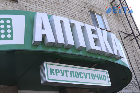 Аптеки подняли цены в 35 раз из-за ажиотажа на эпидемии