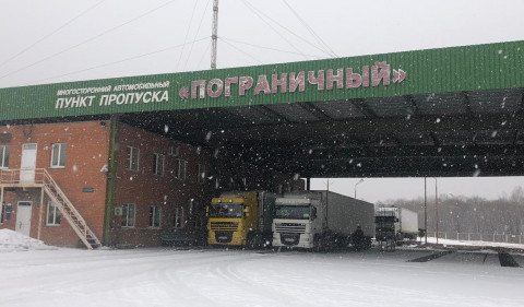 Грузовые пункты пропуска между ДФО и Китаем уже открыты