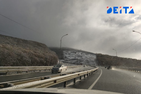 Главный по организации дорожного движения за повышение штрафов