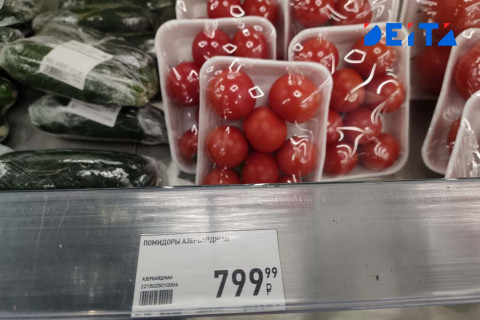 Приморскстат: Свежие овощи подорожали на 14-18% в январе