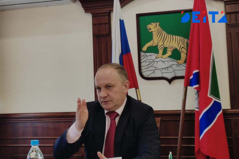 Олег Гуменюк пообещал Владивостоку новый ВКАД