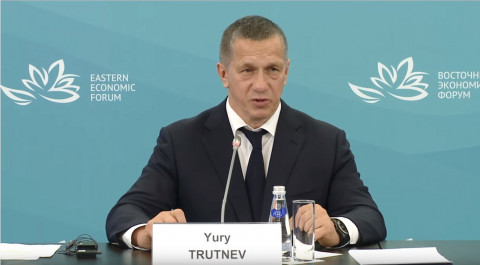 Трутнев проведет инспекцию объектов ТОР