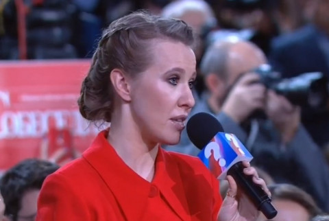 Собчак не понравились подарки мужчинам на 23 февраля