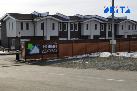 Есть ли жизнь в ТОР или для кого строят ДНС-Сити в Приморье