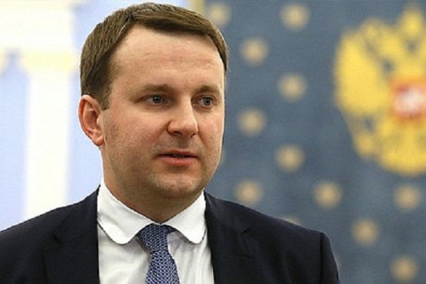 Орешкину дали новую работу