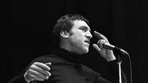 ФБР вербует информаторов с помощью фотографии Высоцкого