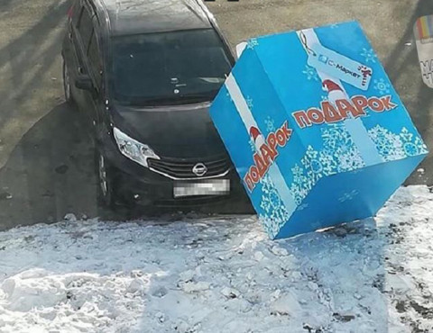 Российские мужчины влезли в кредиты для подарков на 8 марта