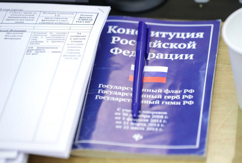 Дальневосточный синдром: в ДФО нашлись депутаты, проголосовавшие против поправок в Конституцию