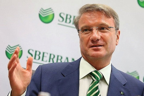 Греф рассказал о долларе по 100 рублей