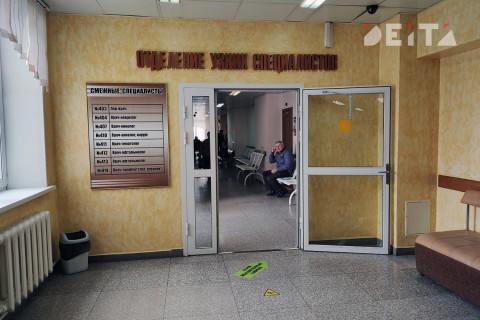 Более 5 тысяч приморцев сдали анализы на коронавирус