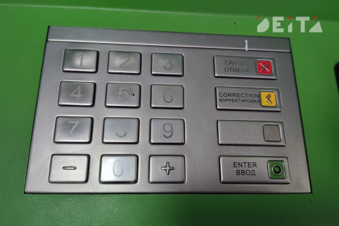 Эксперт: За налогом на банковские вклады последуют еще один